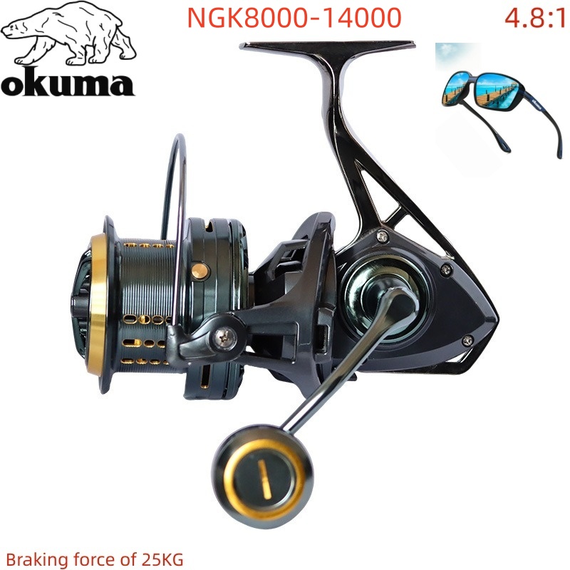 Abu Garcia Reel Max - Carrete de Pesca OKUMA 8000-14000, Carrete