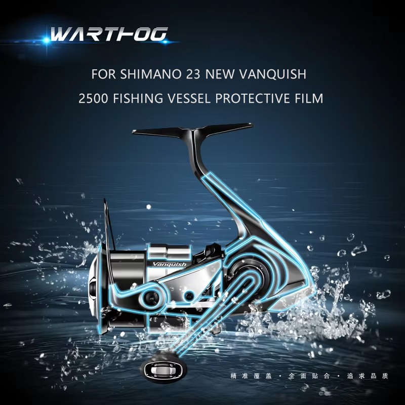 Shimano Reel Stradic - Carrete de Baitcasting VANQUISH, protección fina