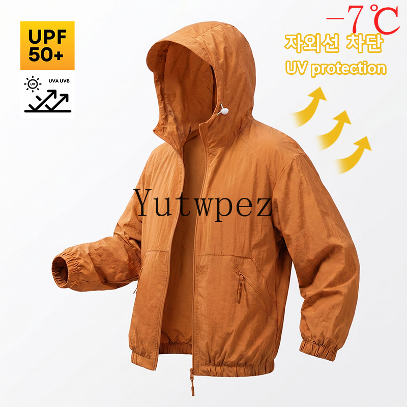 Chaqueta de Protección Solar U - Fishing Jacket Waterproof reseña y precio